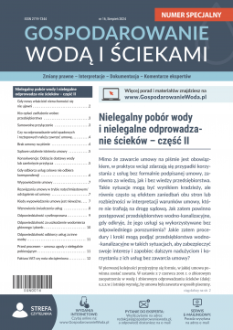 Okładka SGN 16